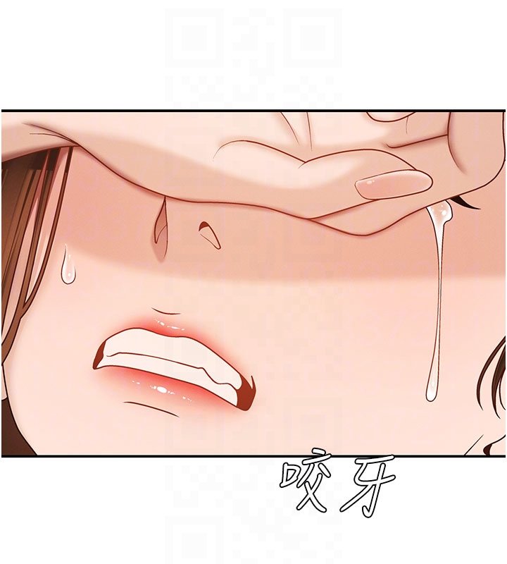 肉體審判第46話-我要讓妳徹底臣服於我