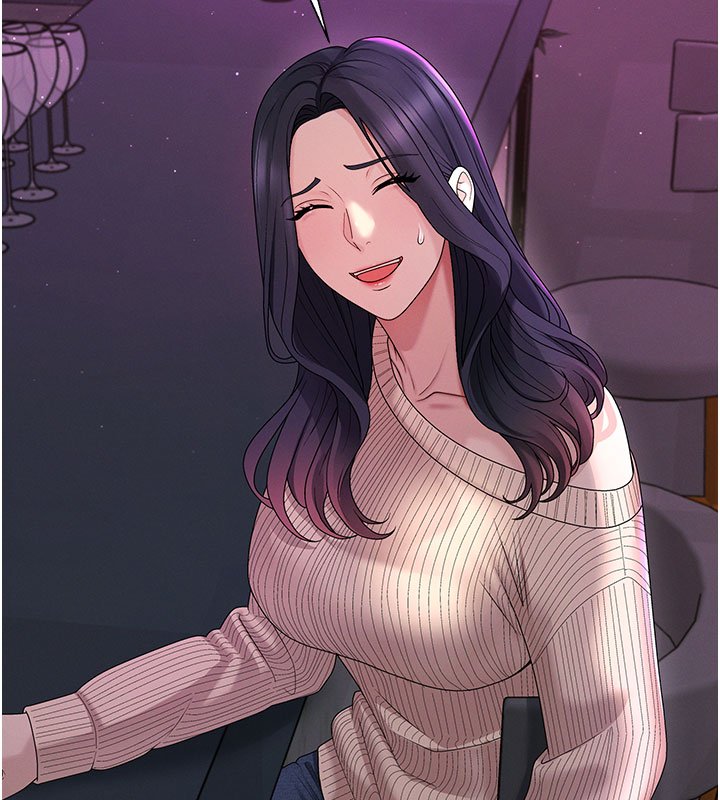 肉體審判第46話-我要讓妳徹底臣服於我