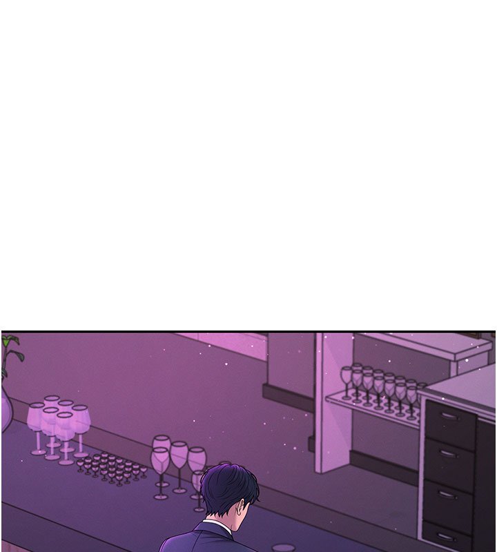 肉體審判第46話-我要讓妳徹底臣服於我