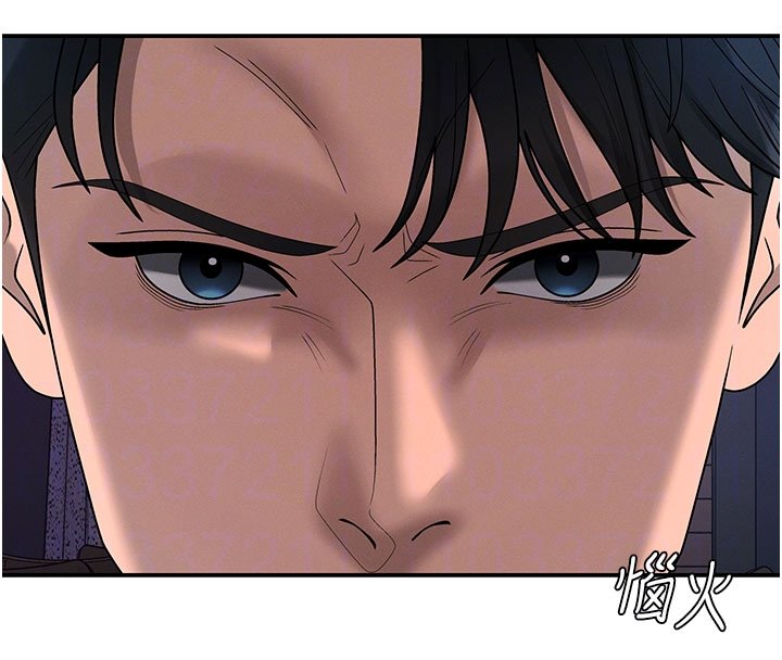 肉體審判第46話-我要讓妳徹底臣服於我