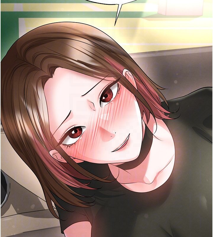 足球型男脫單指南第57話-第一次要溫柔一點&hearts;