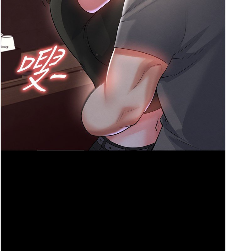 足球型男脫單指南第57話-第一次要溫柔一點&hearts;