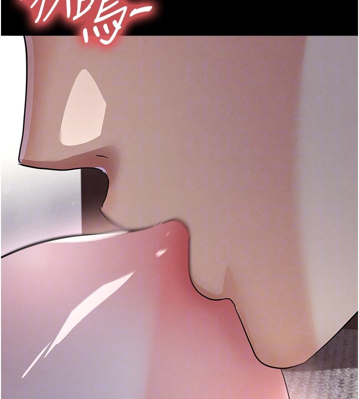 足球型男脫單指南第57話-第一次要溫柔一點&hearts;