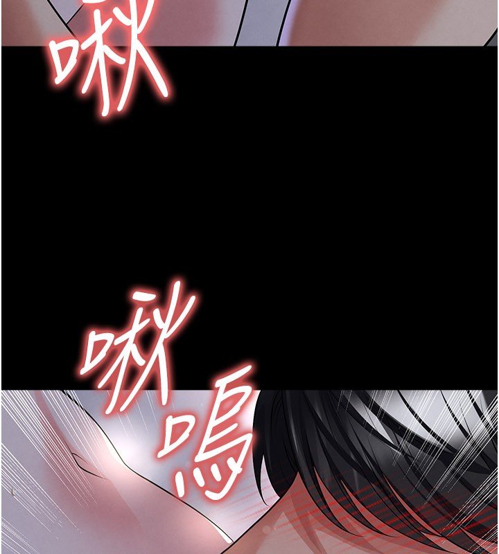 足球型男脫單指南第57話-第一次要溫柔一點&hearts;