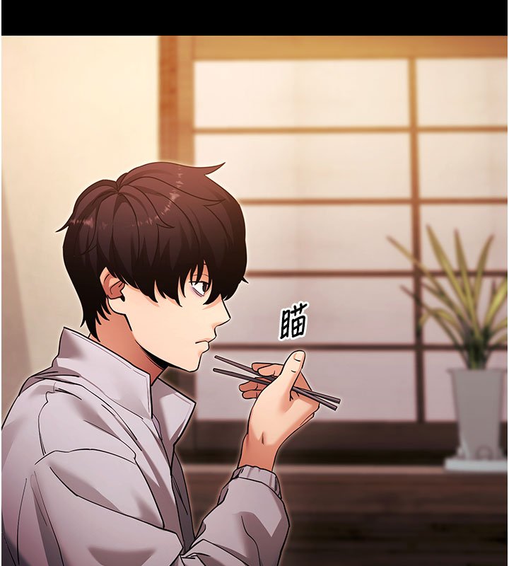 拜脫拜脫App第58話-滿足你對姐姐的幻想&hellip;