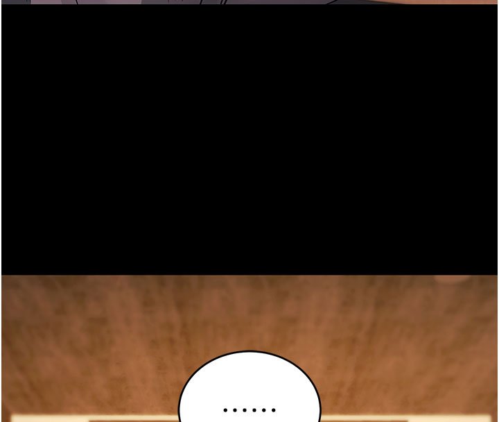 拜脫拜脫App第58話-滿足你對姐姐的幻想&hellip;