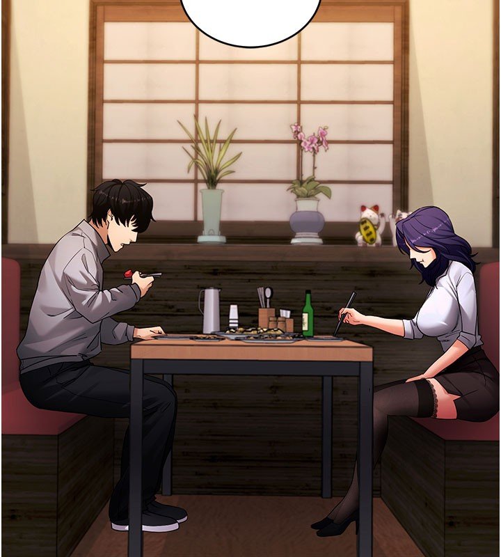 拜脫拜脫App第58話-滿足你對姐姐的幻想&hellip;