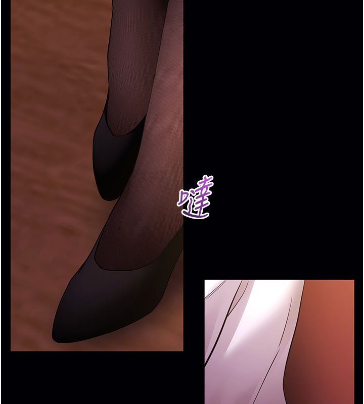 拜脫拜脫App第58話-滿足你對姐姐的幻想&hellip;