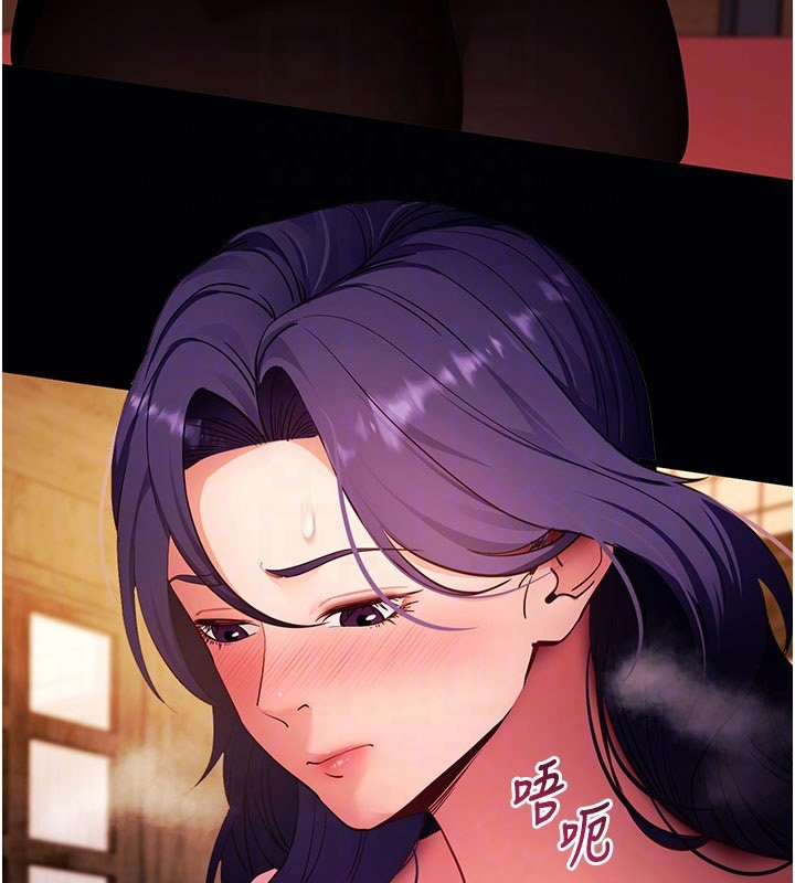 拜脫拜脫App第58話-滿足你對姐姐的幻想&hellip;