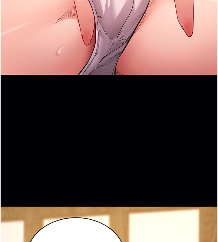 拜脫拜脫App第58話-滿足你對姐姐的幻想&hellip;