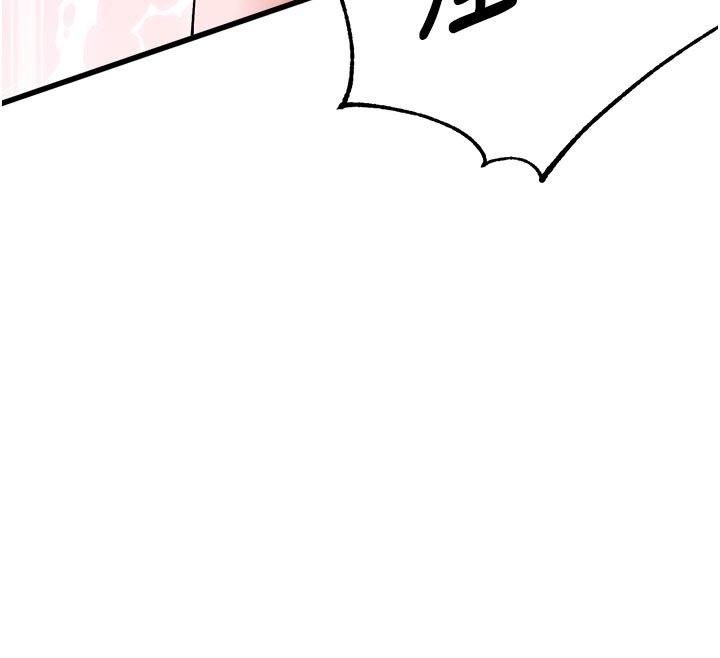 男人配額制第40話-我可以叫妳姐姐嗎?