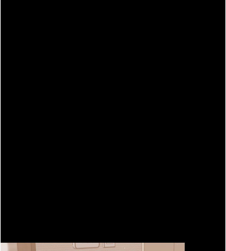 幼惑第22話-妳的手讓人慾火焚身