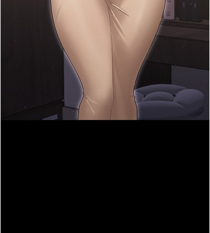 幼惑第22話-妳的手讓人慾火焚身