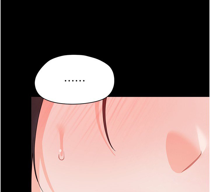 幼惑第22話-妳的手讓人慾火焚身