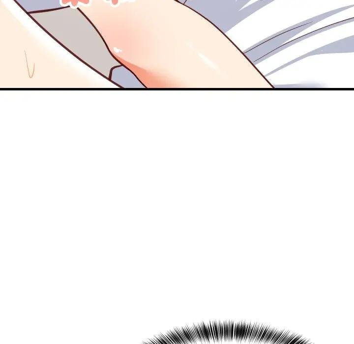 难缠姐妹偏要和我同居第88話