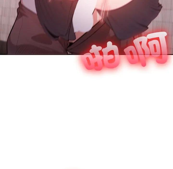 不顾一切爱上你第18話