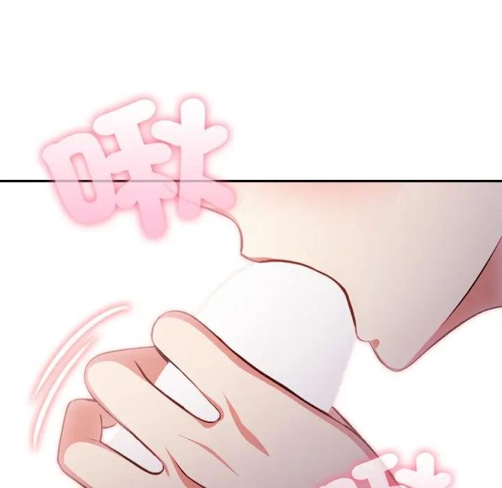 不顾一切爱上你第18話