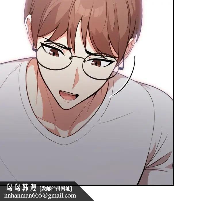 不顾一切爱上你第18話