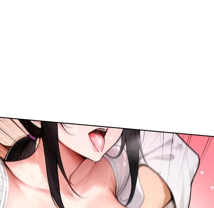 交易以外第17話