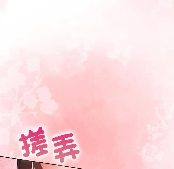 欲演越烈第34話