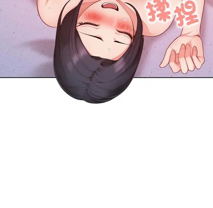 欲演越烈第34話