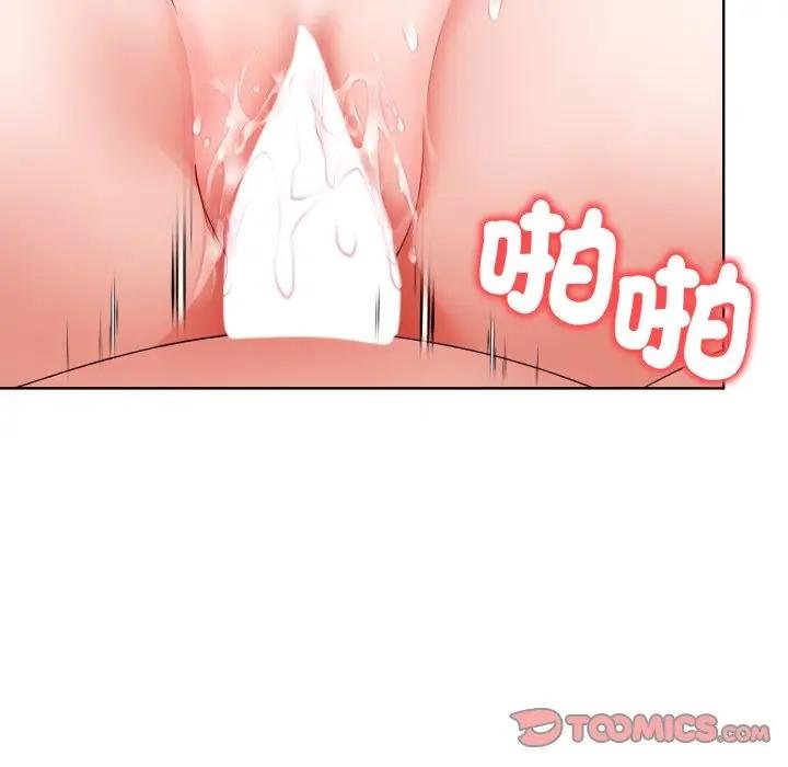 欲演越烈第34話