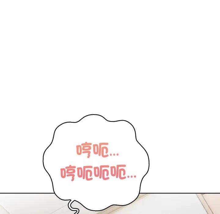 欲演越烈第34話