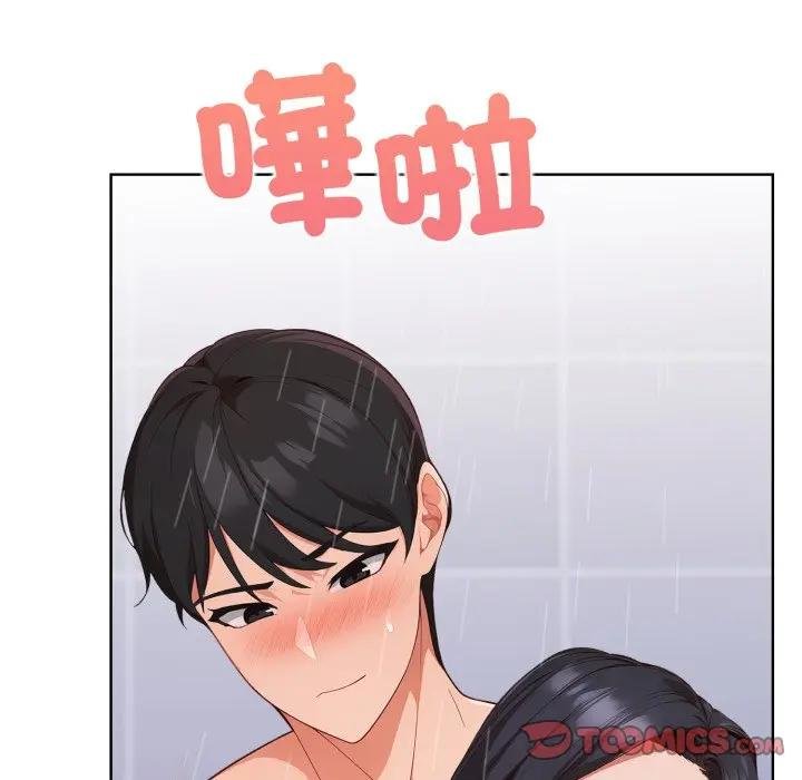 欲演越烈第34話