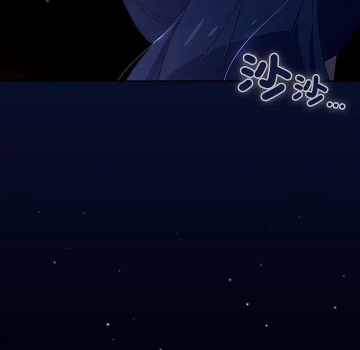 与众不同的兄妹第40話