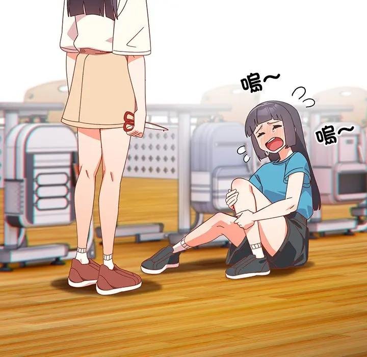 与众不同的兄妹第40話