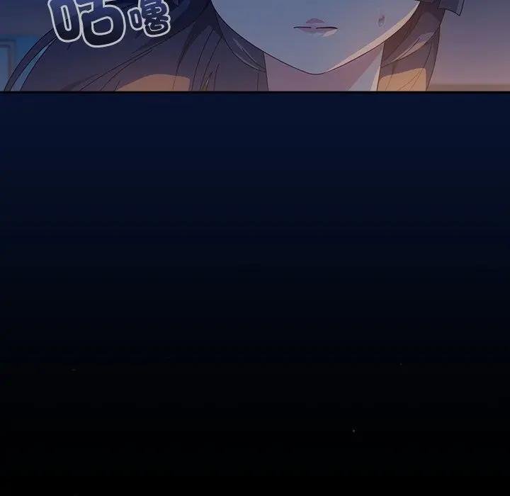 与众不同的兄妹第40話