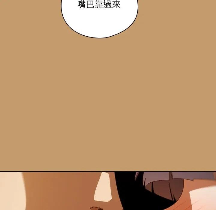 与众不同的兄妹第40話