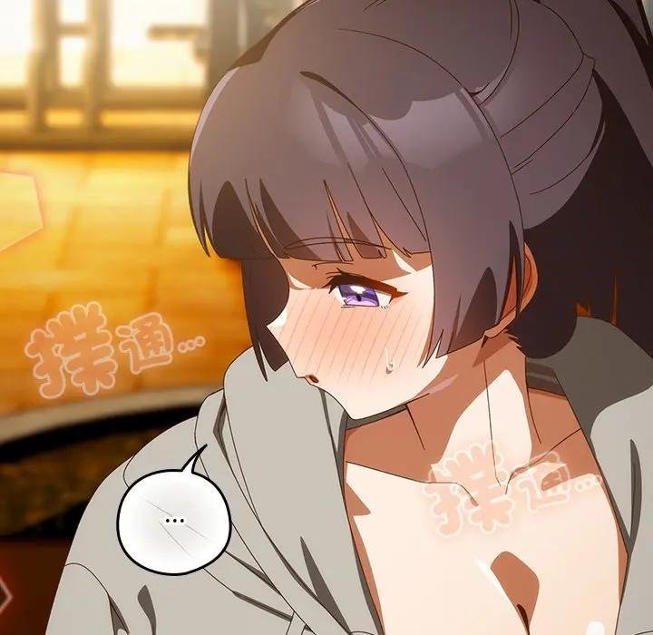 与众不同的兄妹第40話