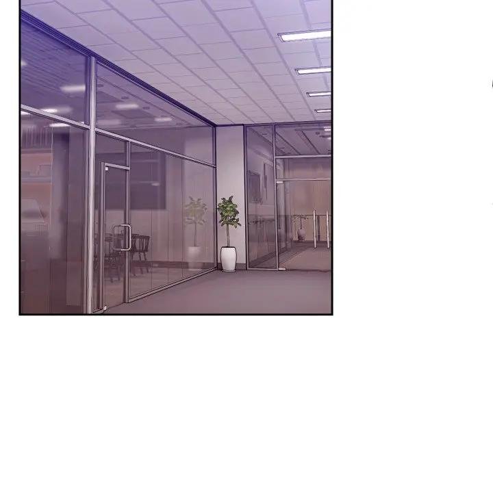 难言之秘第40話