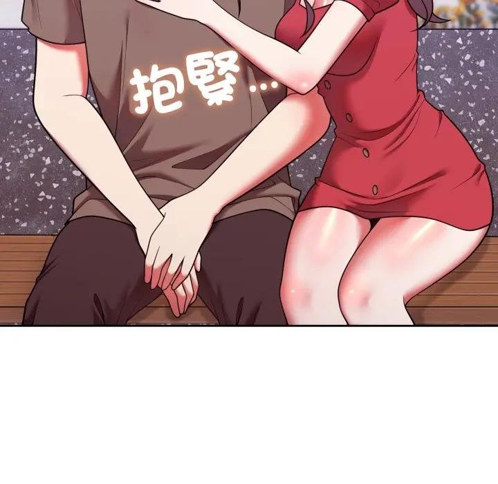 难言之秘第40話