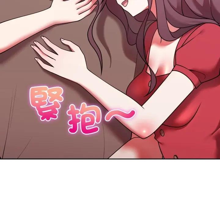 难言之秘第40話