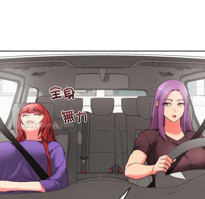 分身使我无限变强第37話