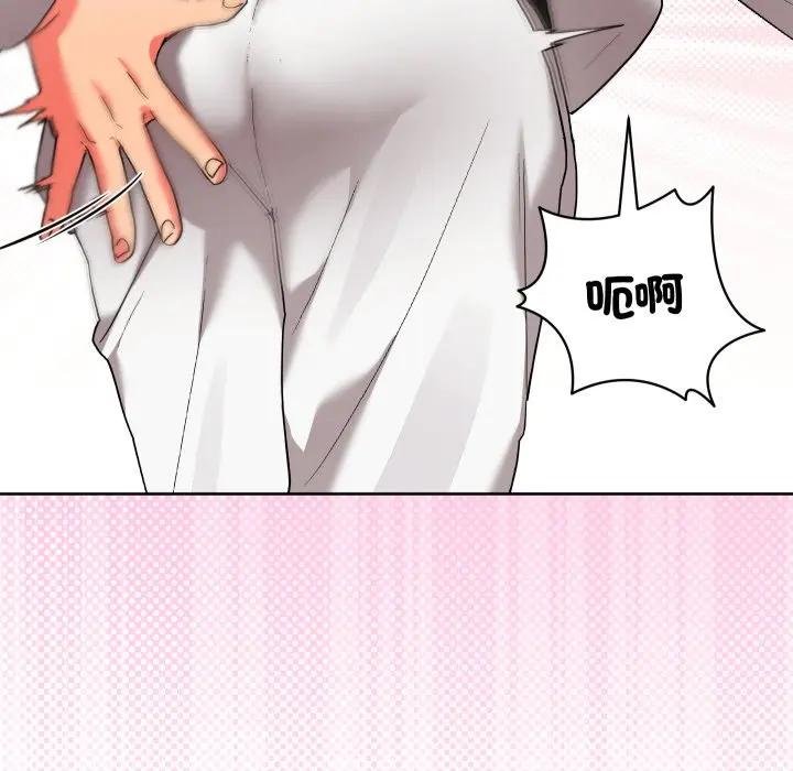 分身使我无限变强第37話