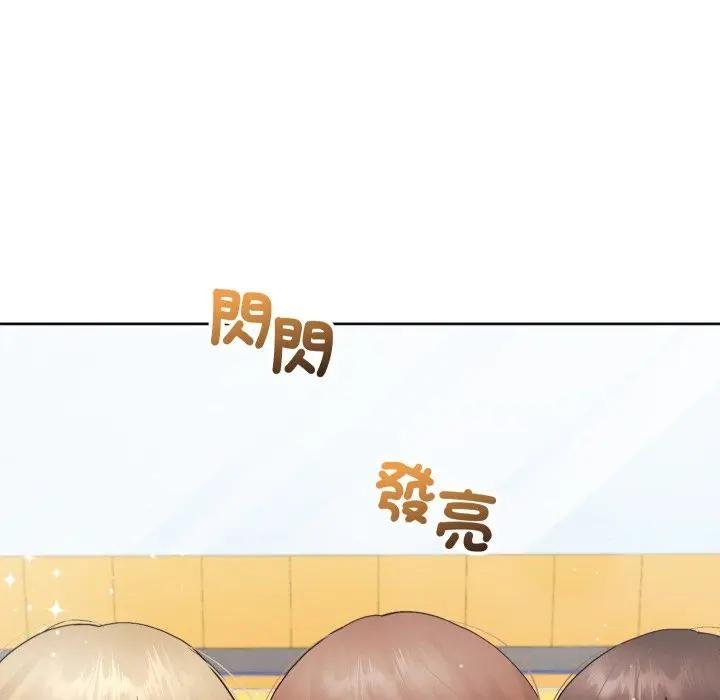 分身使我无限变强第37話