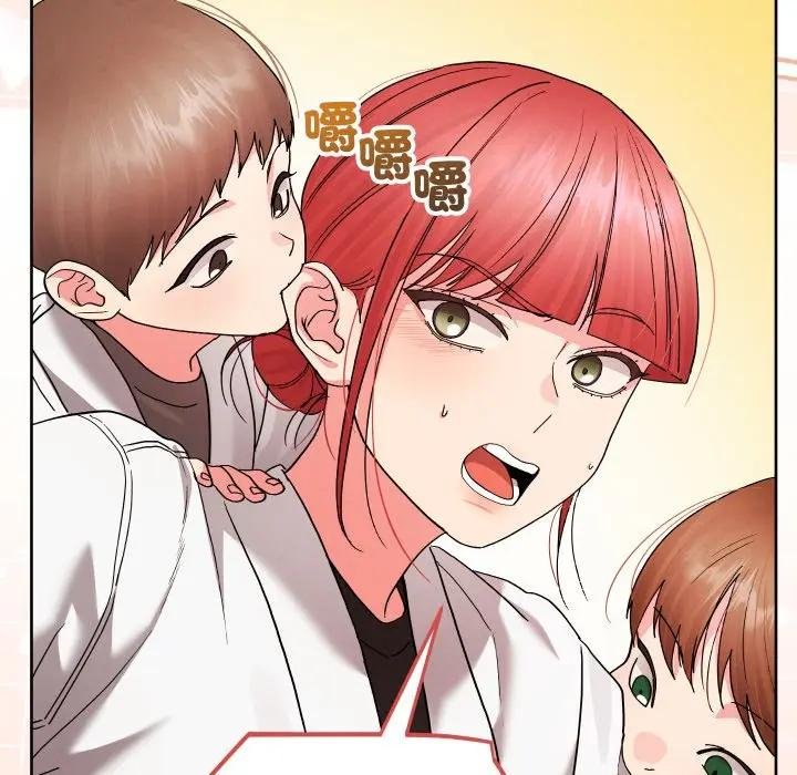 分身使我无限变强第37話