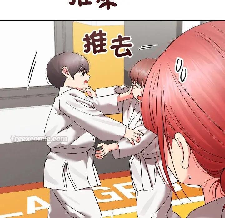 分身使我无限变强第37話