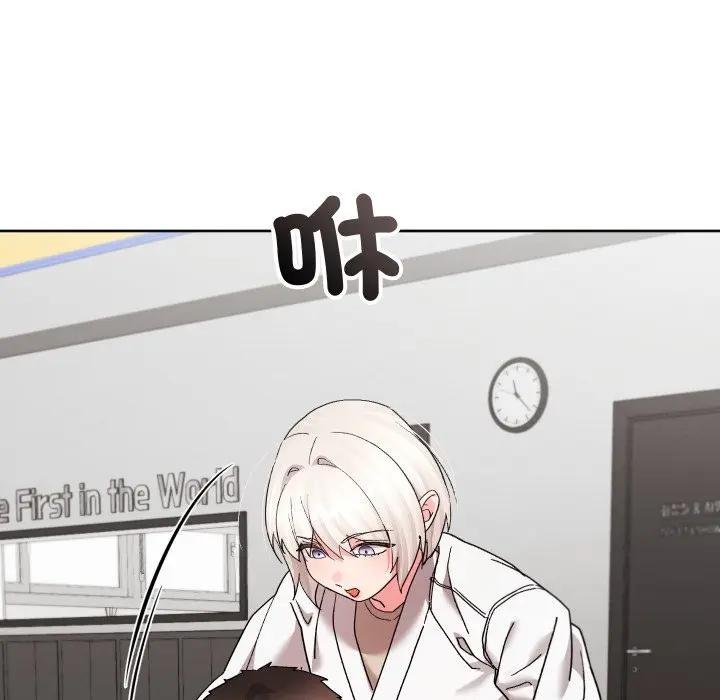 分身使我无限变强第37話