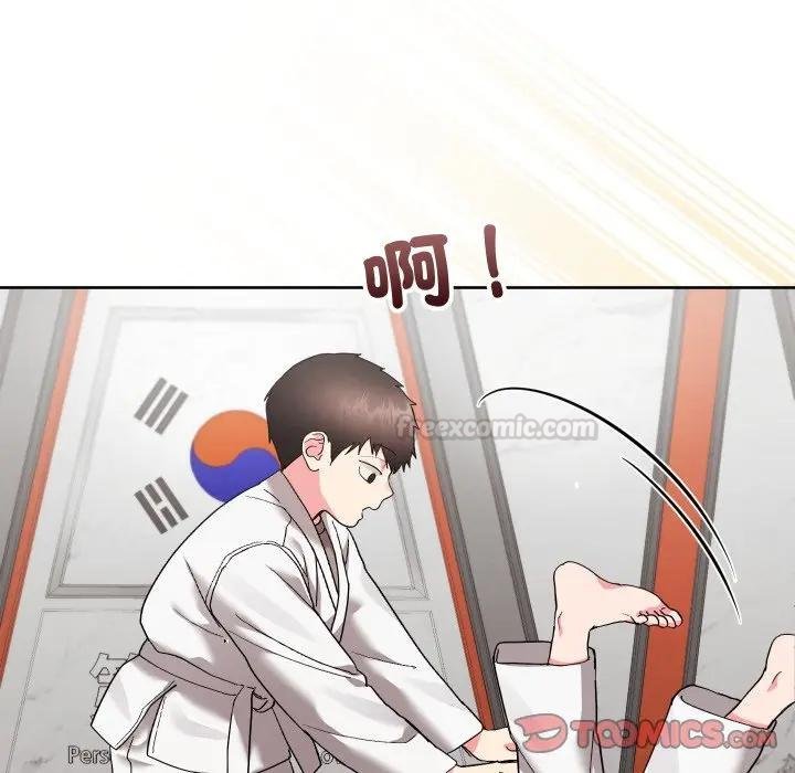 分身使我无限变强第37話