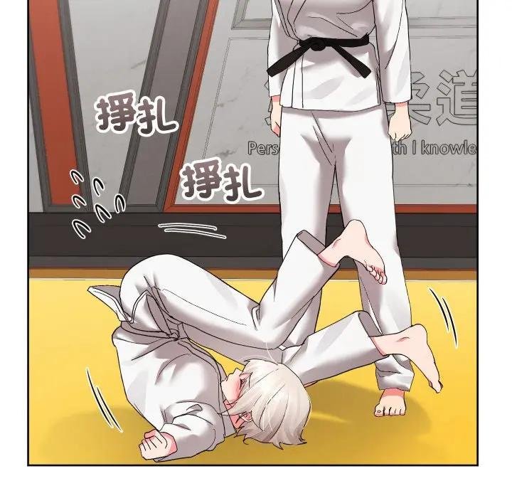 分身使我无限变强第37話