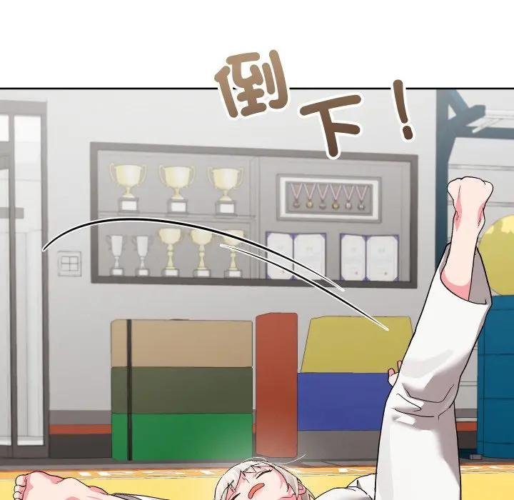 分身使我无限变强第37話