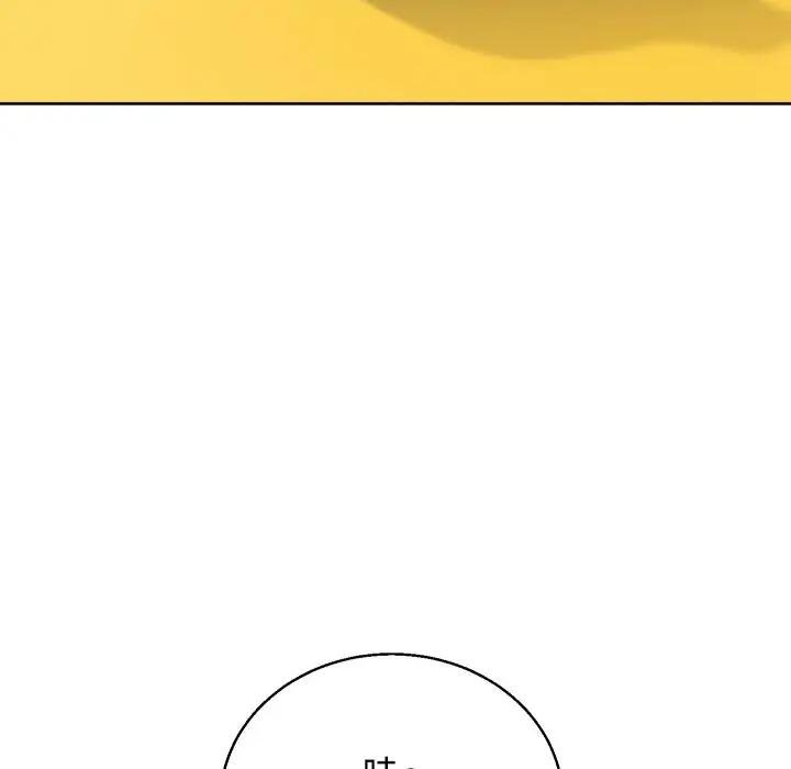 分身使我无限变强第37話