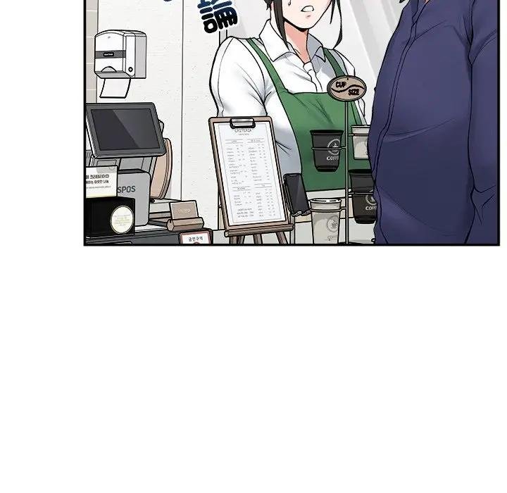 超导体觉醒第32話