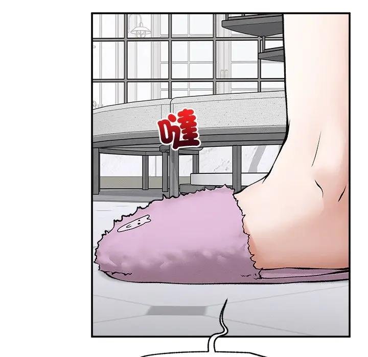 超导体觉醒第32話