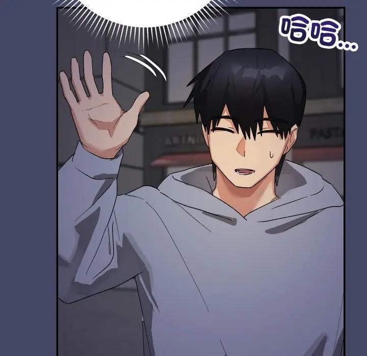 魔法少女退役后第10話