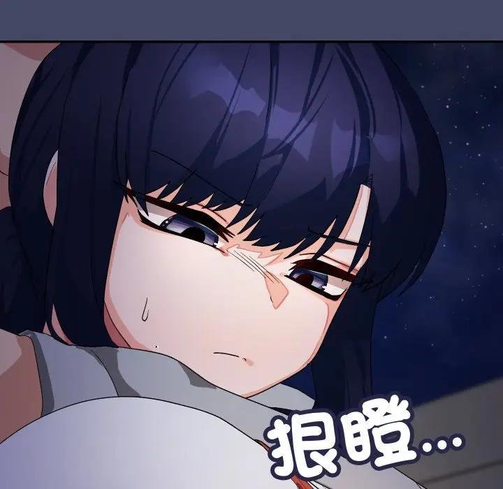 魔法少女退役后第10話